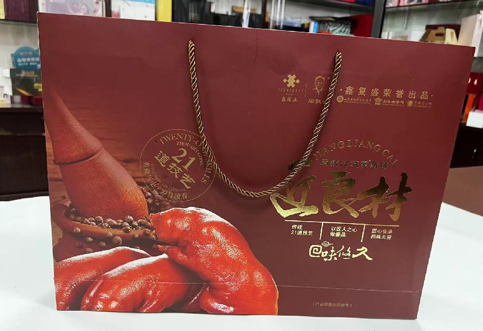 大涌礼品盒定制